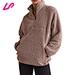 lamb wool hoodie